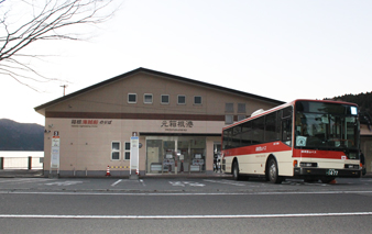 のりば アクセス 元箱根港 箱根海賊船 のりば アクセス 元箱根港 箱根海賊船