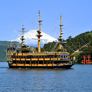 海賊船のご紹介 箱根海賊船